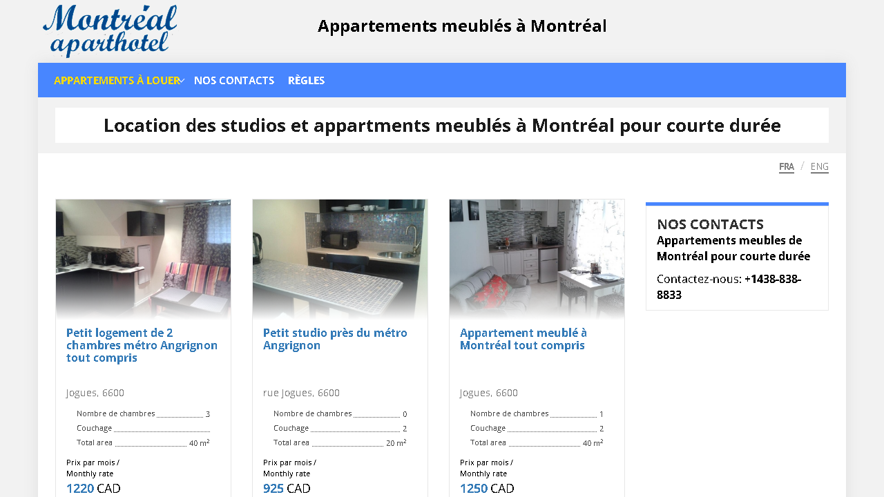 Capture d'écran de http://www.montreal-aparthotel.com